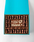 34pcs-eid-greetings-dubai