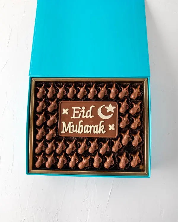 41pcs-eid-greetings-dubai