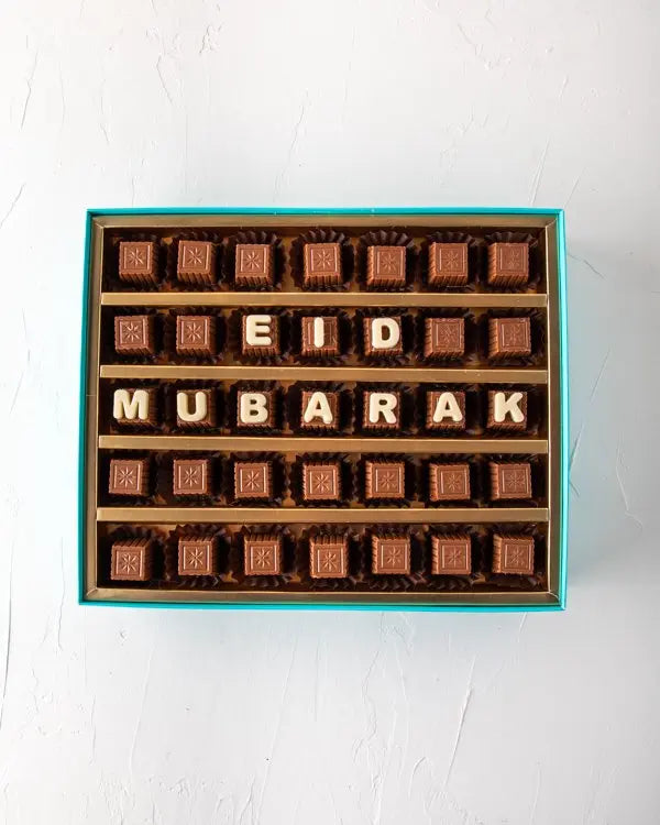 eid-mubarak-customizable-box-dubai