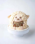 2-kg-3d-cake-eid-special-dubai