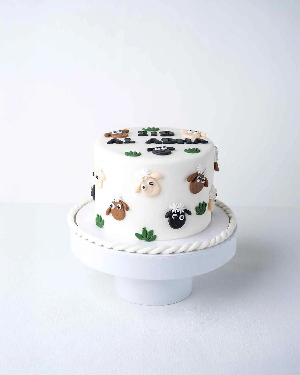 1kg-eid-cake-by-cravings-cafe-dubai