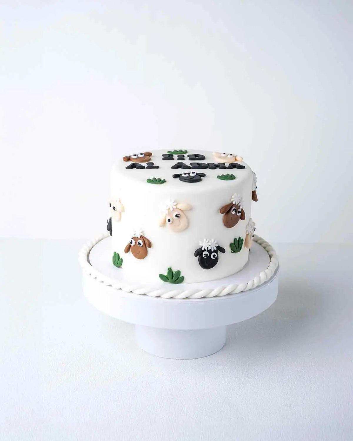 1kg-eid-cake-by-cravings-cafe-dubai