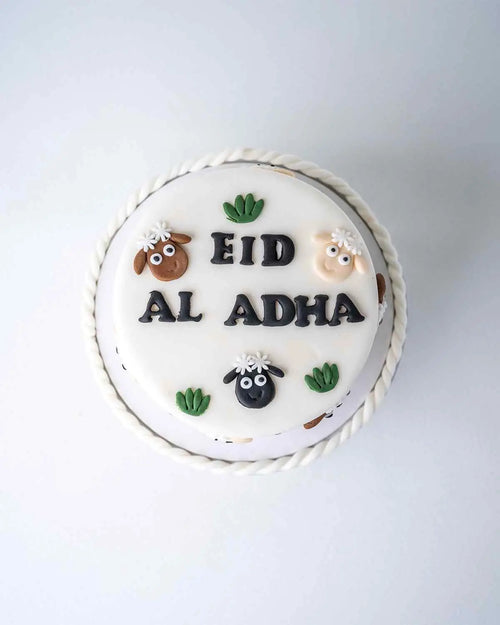 1kg-eid-cake-by-cravings-cafe-dubai