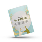 Minimal Islamic Eid Blessings Card Magicgift.ae