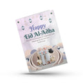 Modern Eid Al Adha Family Card Magicgift.ae