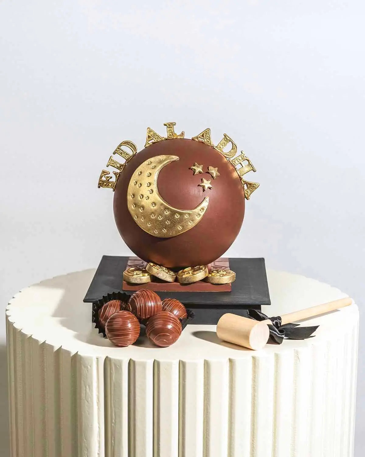 eid-al-adha-smash-ball-dubai