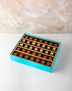 ramadan-mubarak-customizable-box-dubai
