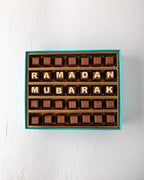 ramadan-mubarak-customizable-box-dubai