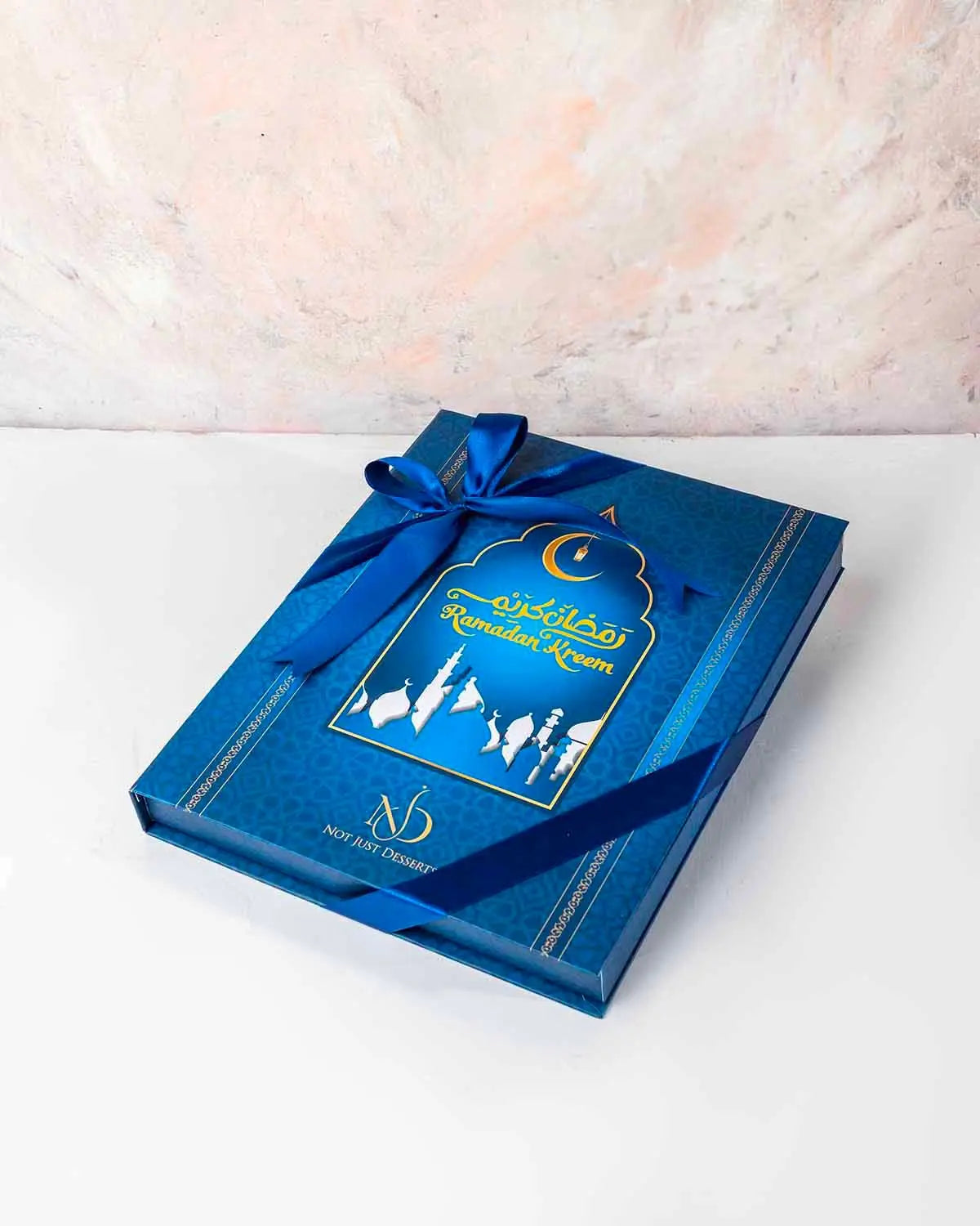 ramadan-advent-calendar-dubai