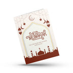 Traditional Islamic Eid Mubarak Card Magicgift.ae